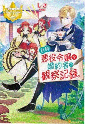龙与地下城 奇幻冒险